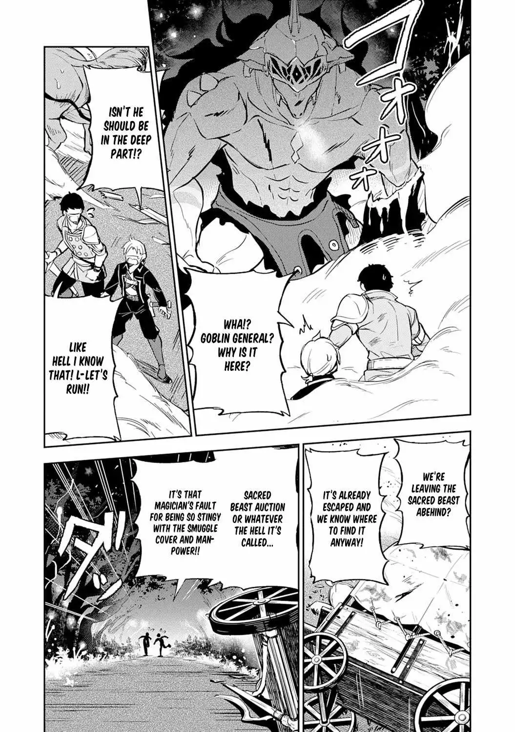 Unluckiness to the Strongest Man Chapter 6 3